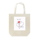 おしゃれ文鳥とその仲間たちのおしゃれ文鳥　１ Tote Bag