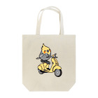 Cody the LovebirdのChubby Bird バイクに乗ったオカメインコ Tote Bag