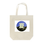 ページャーの夏 Tote Bag