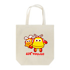 「ゆぅちゃんゴーちゃん」のグッズSHOPのゆぅ＆ゴーよこ並び（ロゴ赤） Tote Bag