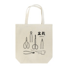 JapaneseRubberStampsの盆栽Lover Tote Bag