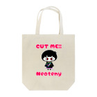 NeotenyのItchy CUT ME!! トートバッグ