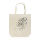 MaierのBig factory Tote Bag