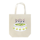 Natsumi Otsukaのマスカットケーキな猫のグッズ Tote Bag