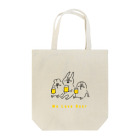 luck-mookのビール3人 Tote Bag