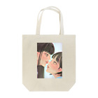 七味の鼻chu! Tote Bag