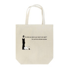AMKWorksのはまり画（woman） Tote Bag
