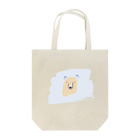 fullum-designのクマさん Tote Bag