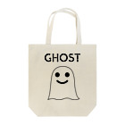 GHOST と TOSHIMASA IWAI の Goods ShopのGHOST IN THE SHEET (Black Line) トートバッグ