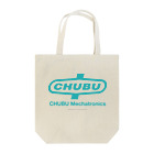CHUBU MechatronicsのCHUBUロゴ・緑 Tote Bag