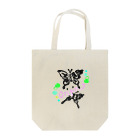 CMYのオリジン（ORIGIN） Tote Bag