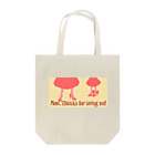 HERMANAS365のHappy mother's day! Tote Bag