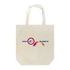 しまのなかまfromIRIOMOTEのKEEP 40 IRIOMOTE アカショウビンの親子（青文字） Tote Bag