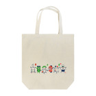 おばけ商店のおばけトート＜妖怪ラインダンス＞ Tote Bag