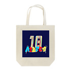 AIUFES2021のAIUFES2021 bag 2 Tote Bag