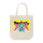 GALIIIIy(ぎゃりー)の鬼ギャルゾンビ。 Tote Bag