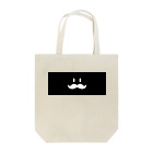 トシゾーのSUZURIのとこのヒゲ（黒帯） Tote Bag