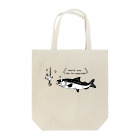 イラスト MONYAAT のキングサーモンへ Tote Bag