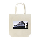 Sakura-yuanの城(小田原) Tote Bag