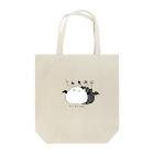 地底と星のえゔぃるにくまんトートバック Tote Bag