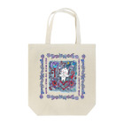 ERIKOERIN ART SHOPのSAKURANOSUKE AMETHYST NIGHT／絵画トート Tote Bag