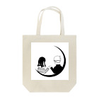 Arch MEのすけまるオリジナルロゴトートバック Tote Bag