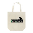 月光街道のドゥム Tote Bag