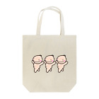 tamaccorochanのランランたまっころちゃん Tote Bag