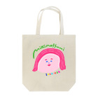 みきなつみ miki natsumiのみきなつみの顔トートバッグ Tote Bag