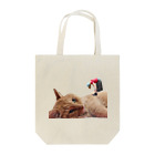 ほのかすまいる🐱歌×猫のほのけんグッズ2020! Tote Bag