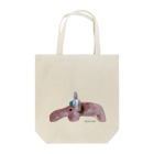 moumouchickenのピンクのミック。 Tote Bag