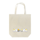 うめだのグッズショップのオカメインコのサルエルチーム Tote Bag