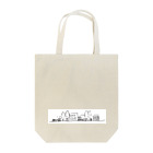 ヒゲおじさんのある日の風景 Tote Bag