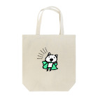 まるともいのわーい・ねこトート Tote Bag