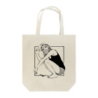 俺シーサイドのガム女 Tote Bag