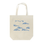 7a2a3のswimming Tote Bag