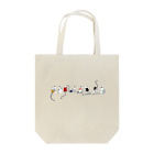 モロコシごはんのかばんワオキツネザル Tote Bag