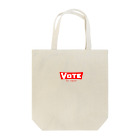 ivoteの投票行ってきまーす！ Tote Bag