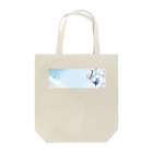 緋野屋の『旅はこれから』  Tote Bag