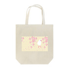 葉月なおみの文鳥工房の文鳥モデル：テトちゃんベージュ桜 Tote Bag