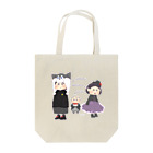 もちほ。のおしゃれなさんきょうだい。 Tote Bag