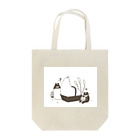 こっこくらげ。のくじゃくま。 Tote Bag