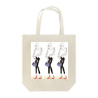 aik　designのFAR girls Tote Bag