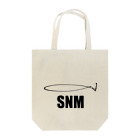 HW designのさんま　- SANMA - Tote Bag