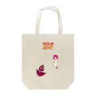 七枝工房SUZURI支店『EUCATOLIDES』の『かぼちゃおばけと羊娘』 Tote Bag