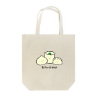 まいにちめんだこのお店のチャイニーズマフィア Tote Bag