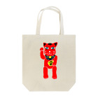 JIBARIMA雑貨の招き猫B2 Tote Bag