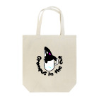 ハサムのコップのシャチ子 Tote Bag