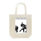 Gutchee ProjectsのStone gorilla_tsb01 Tote Bag