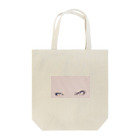 B.B’s shopのめ。 Tote Bag